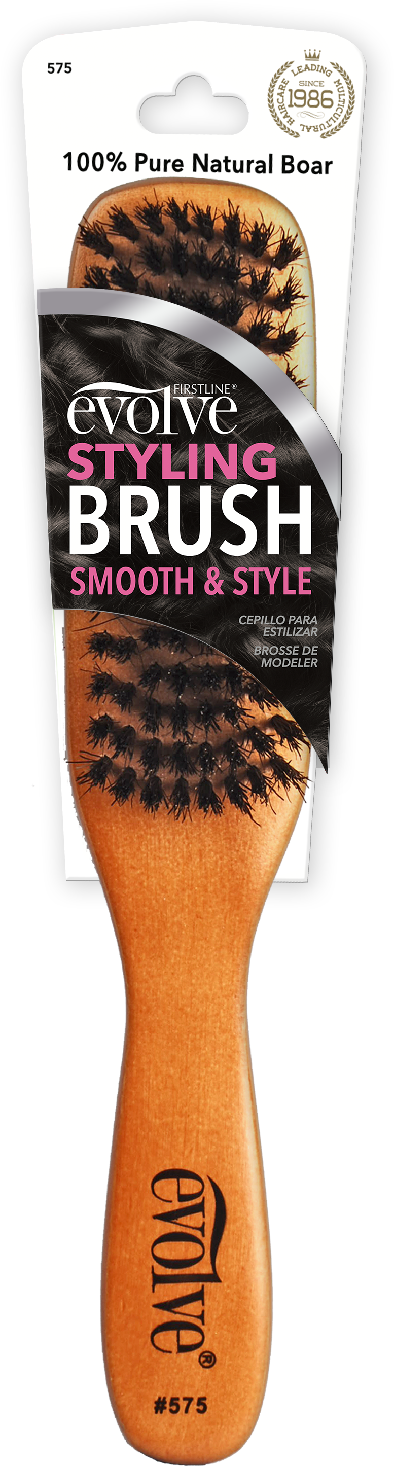 スターターキット フォー スタイリングベース (ブラウン) Evolve® Styling Brush, 575 – Firstline Brands