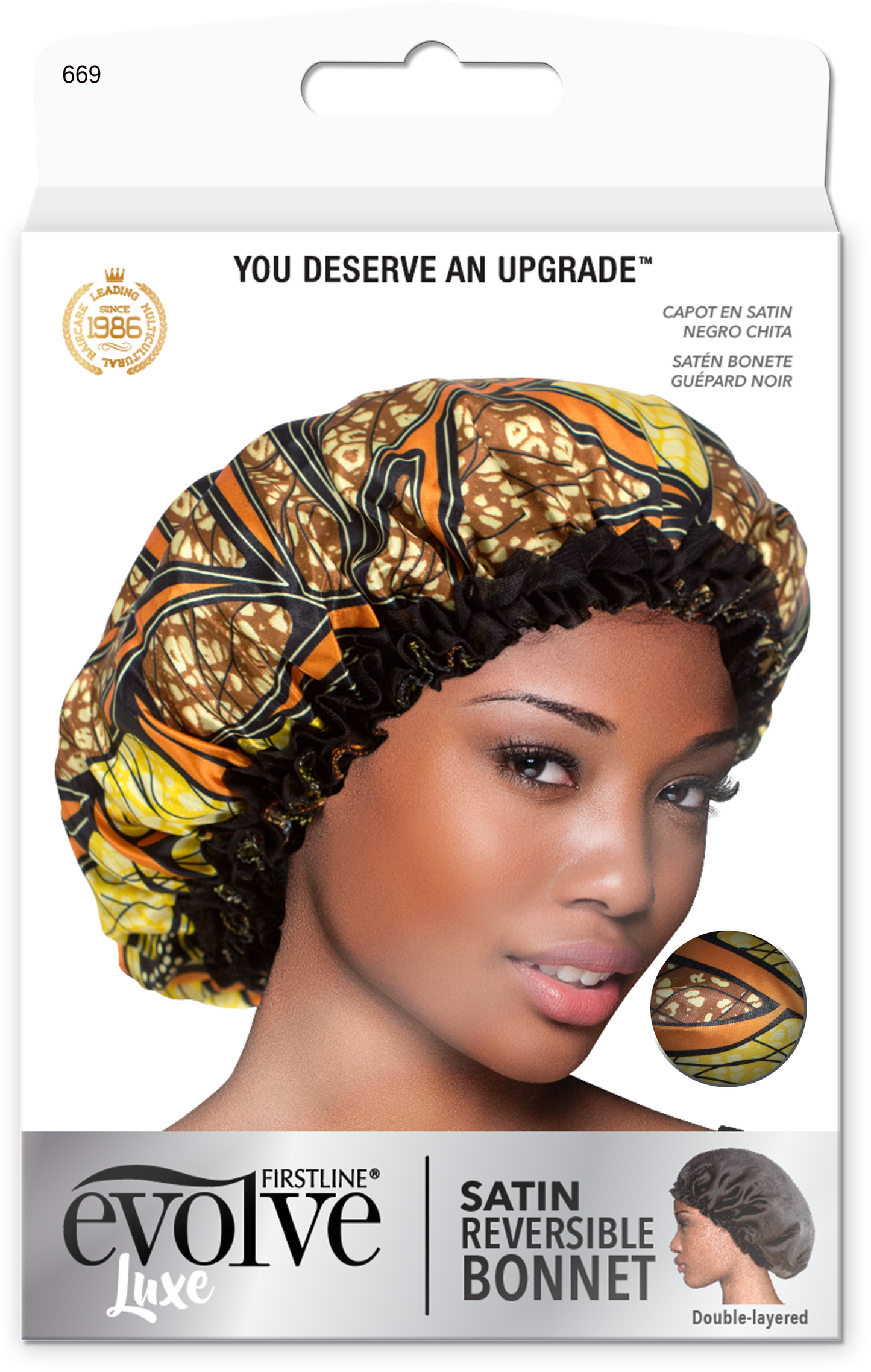 Evolve® Satin Reversible Bonnets, Sahara 669