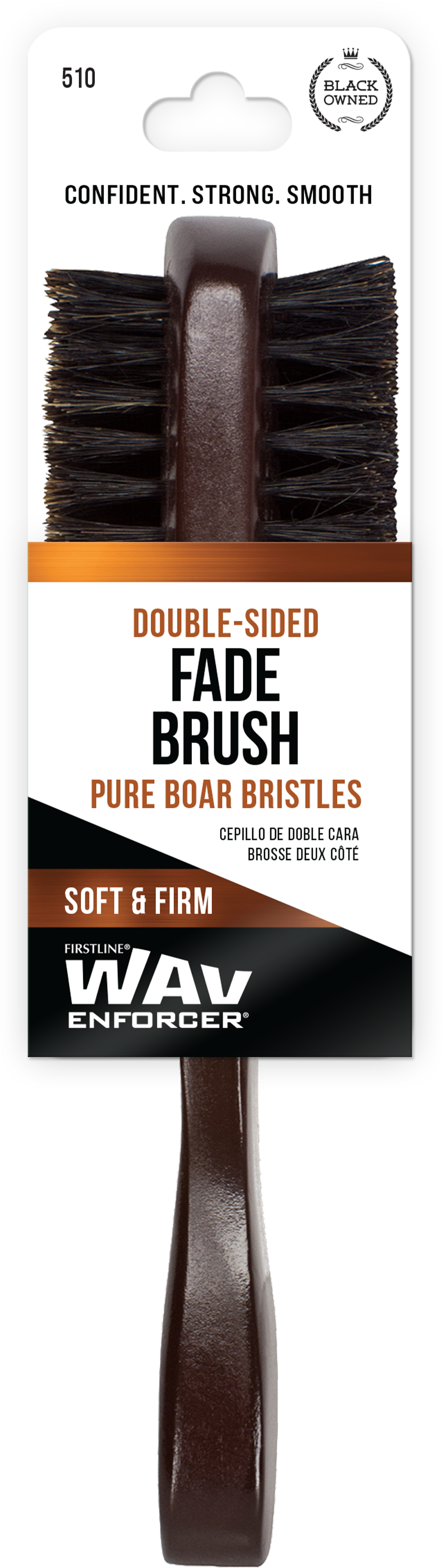Double-Sided Fade Brush - 510