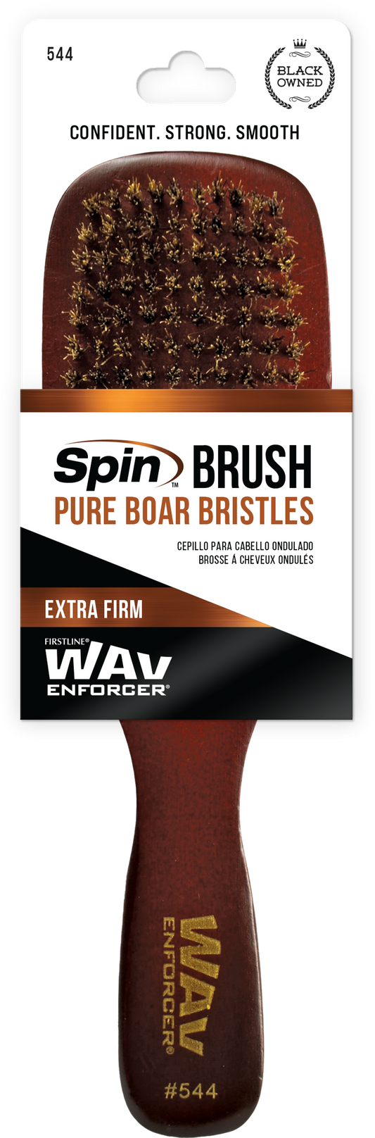 Spin Wave Brush - 544