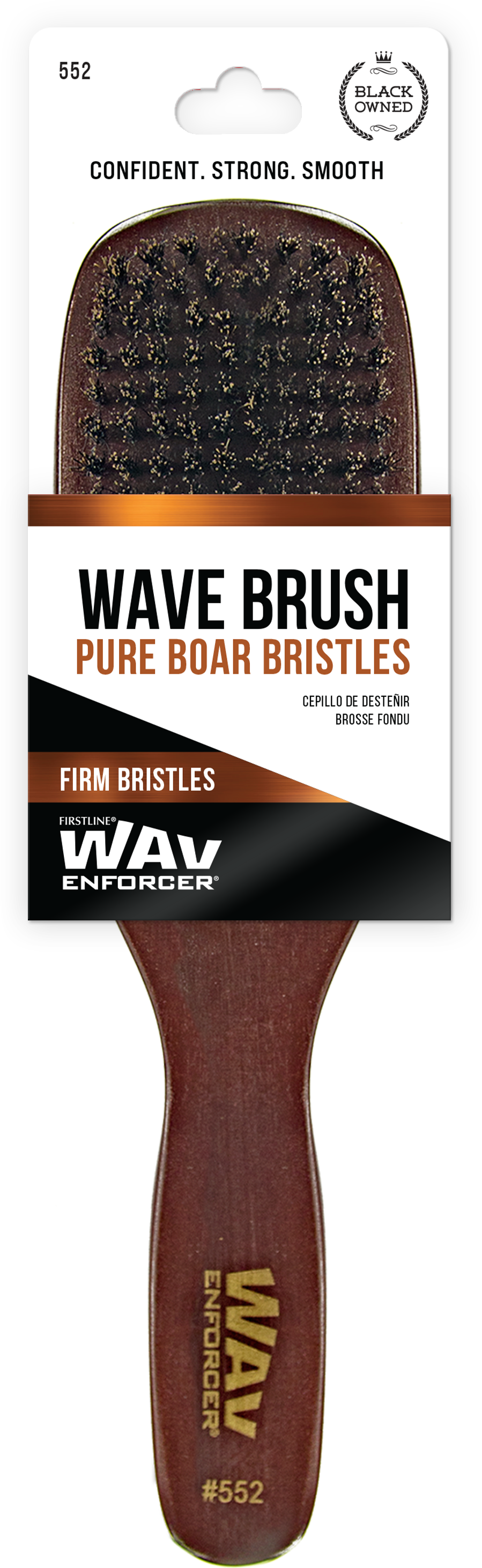 Wave Brush - 552