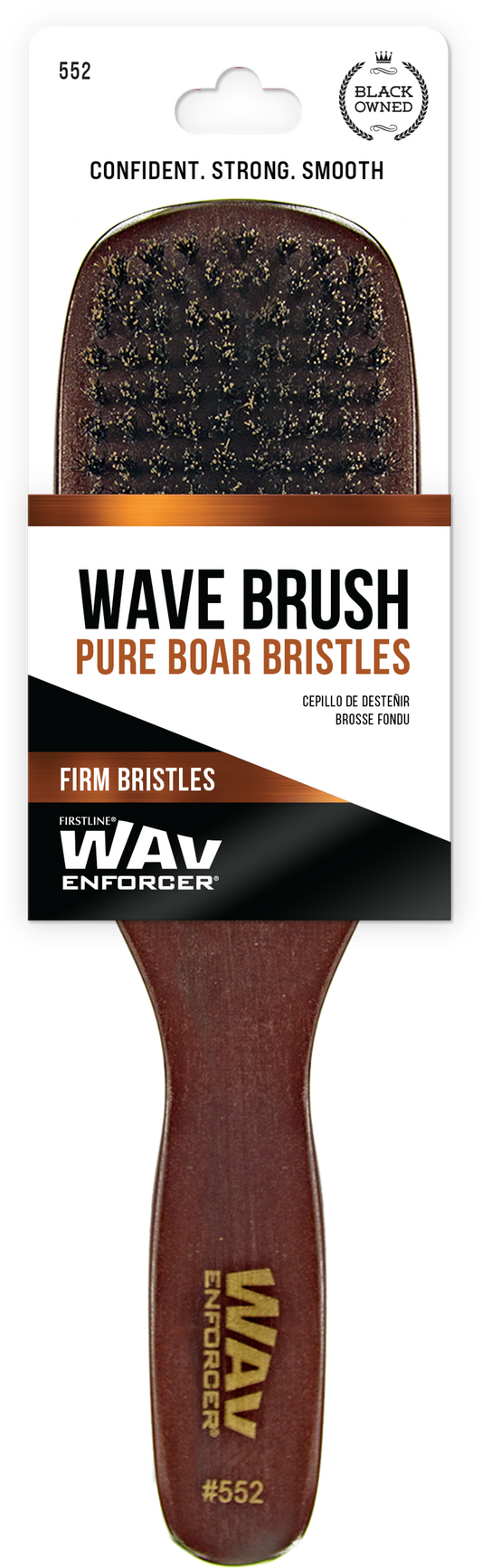 Wave Brush - 552